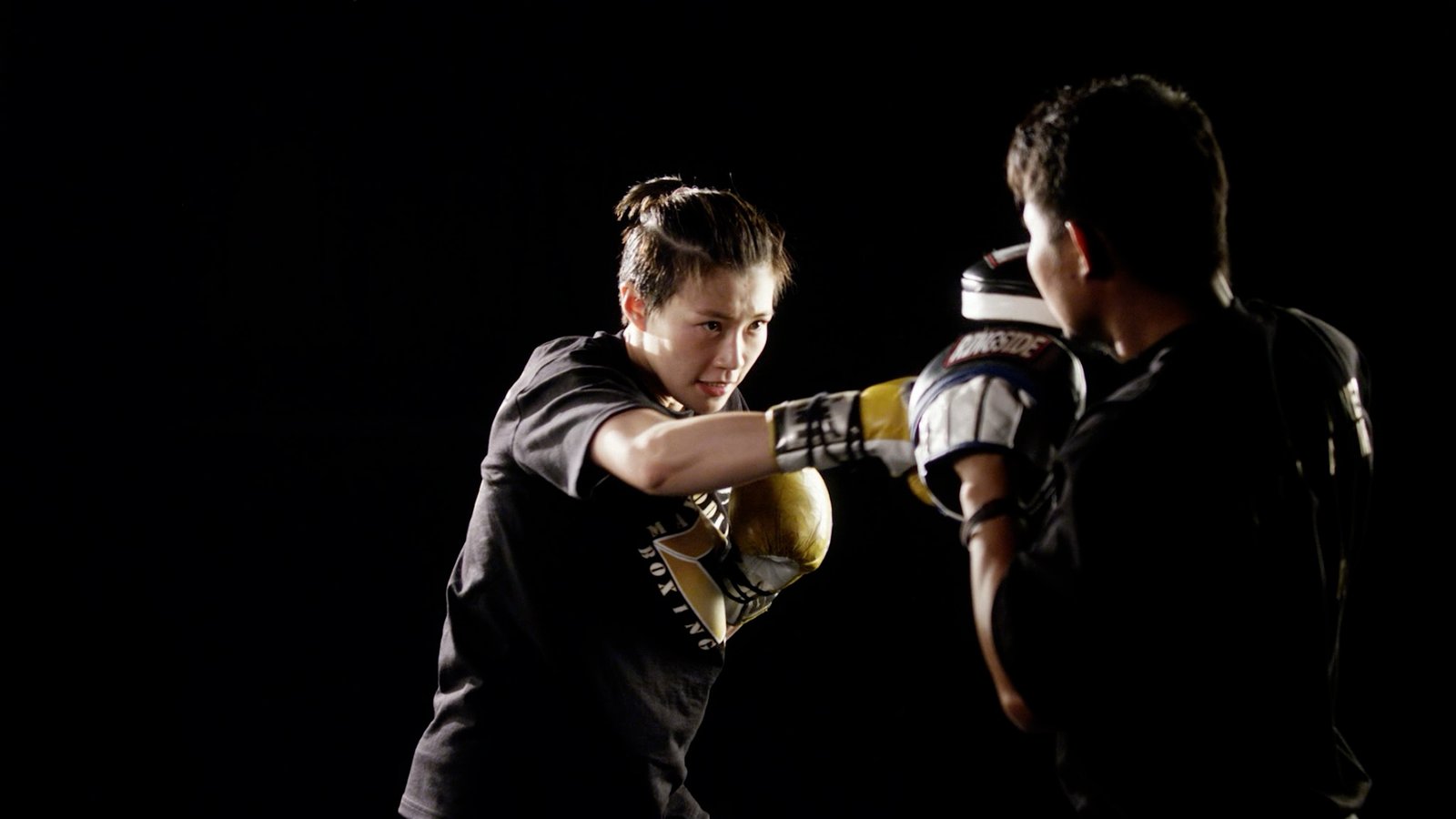 BRUTING still 2