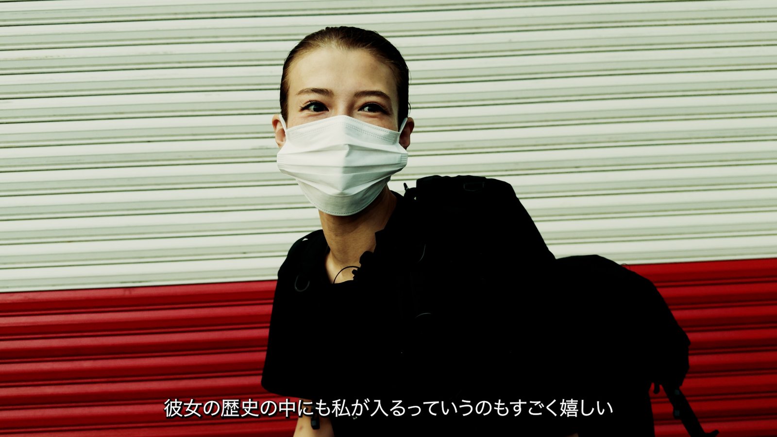 BRUTING still 5