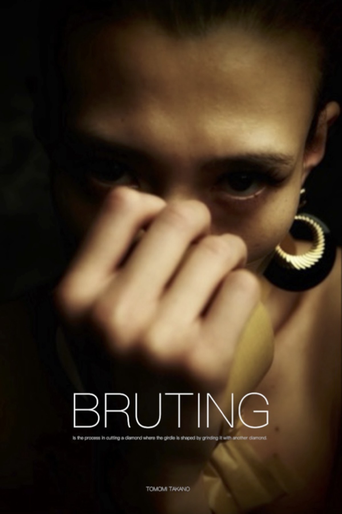 BRUTING
